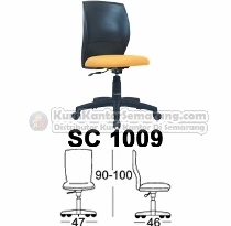 Kursi Sekretaris Chairman SC 1109